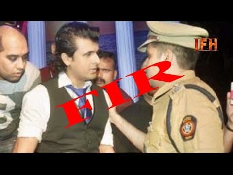 FIR Against Sonu Nigam | अज़ान के बयान पर बवंडर | Indian Film History