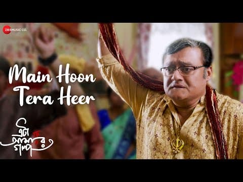 Watch video
