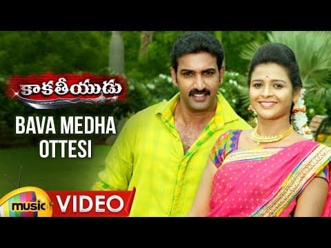 Watch video
