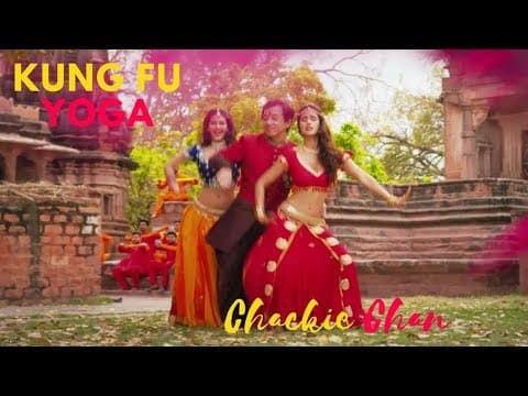 Watch video