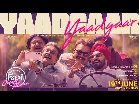 Watch video