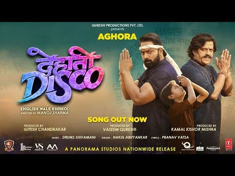 Watch video