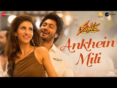 Watch video