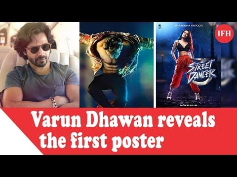 ABCD 3 नहीं, ये है वरुण की अपकमिंग डांस फिल्म का नाम ,पोस्टर हुआ लॉन्च