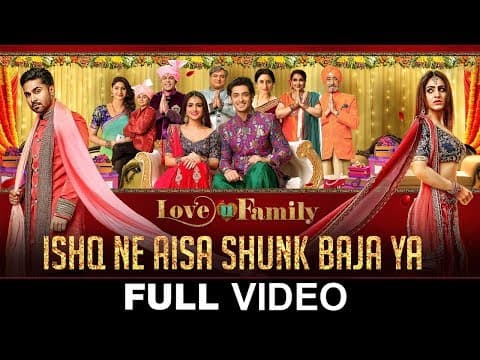 Ishq Ne Aisa Shunk Baja Ya | Love U Family | Salman Yusuff Khan & Aksha Pardasany | Sonu Nigam