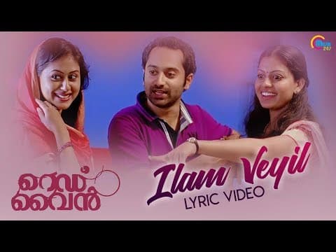 Watch video