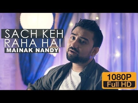 Watch video