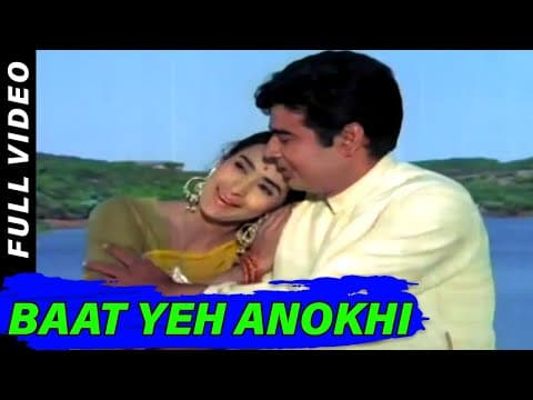 Watch video