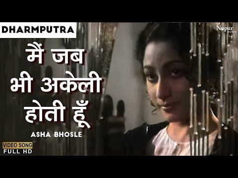 Watch video