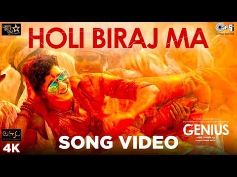 Watch video