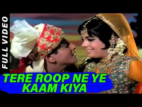 Watch video