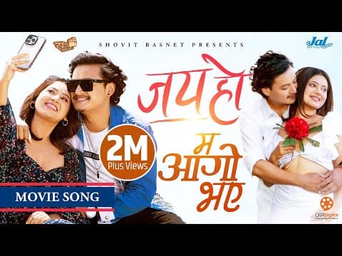 Watch video