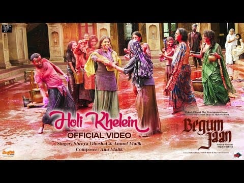Watch video