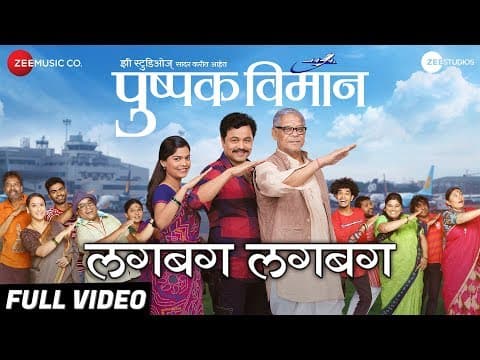 Watch video
