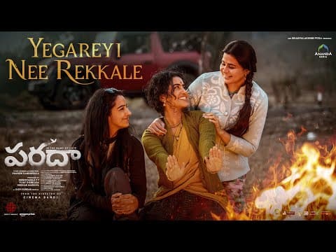 Watch video