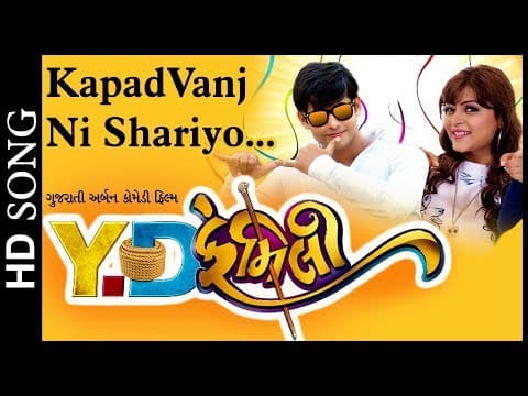 Watch video