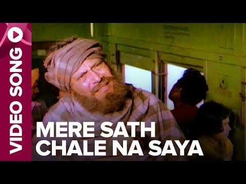 Watch video