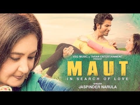 Watch video