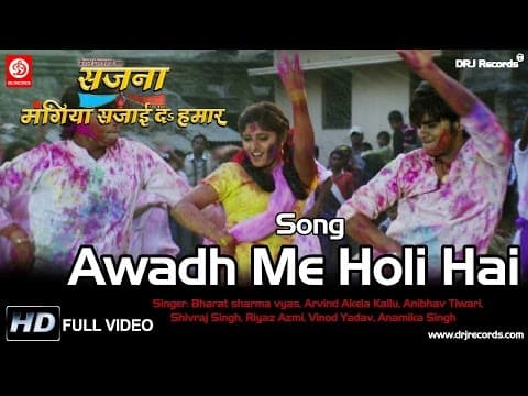 Watch video