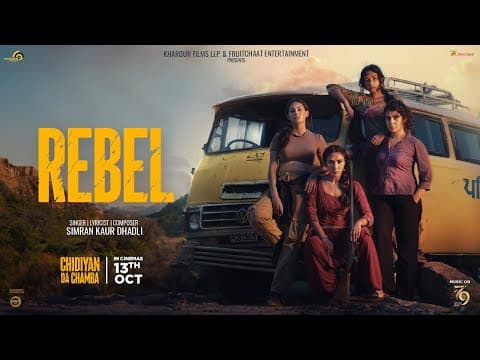 Watch video