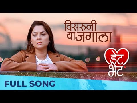 Watch video