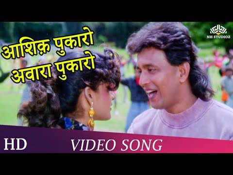 Watch video