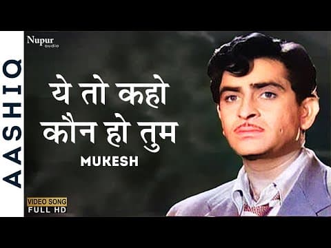 Watch video