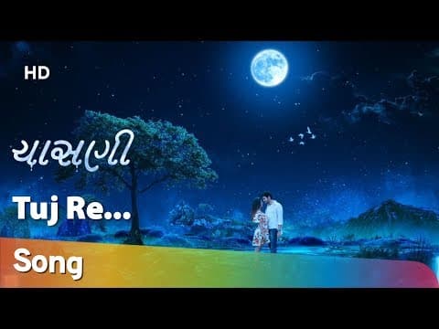 Watch video