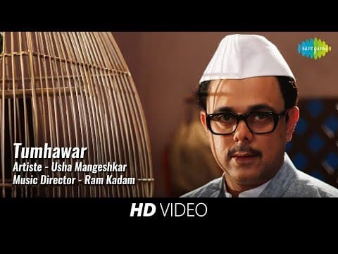 Watch video