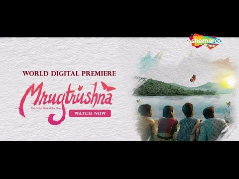 Watch video