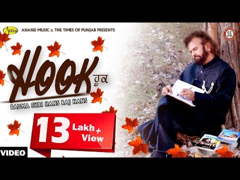 Watch video