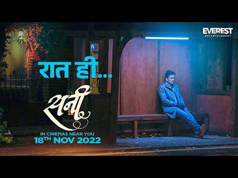 Watch video