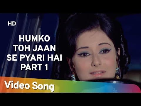 Watch video