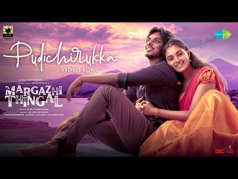 Watch video