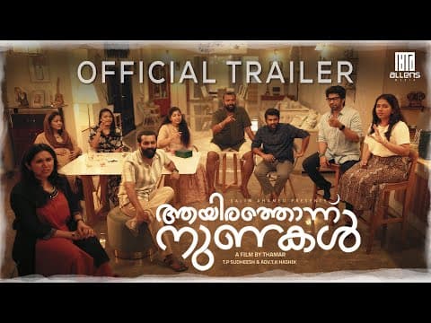 Watch video
