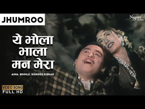 Watch video