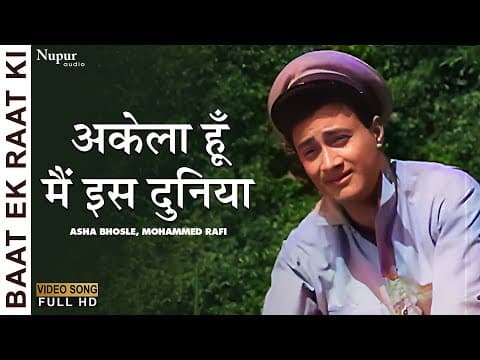 Watch video