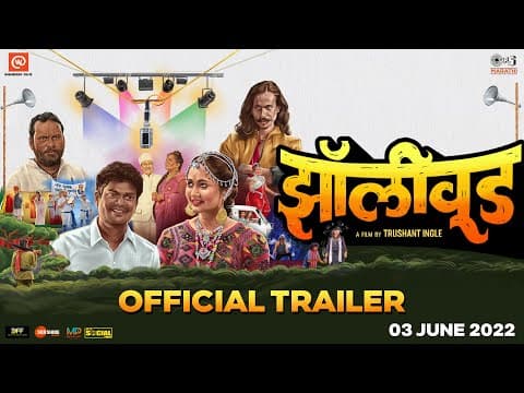 Nagraj Manjule Shares The Trailer Of Upcoming Film’ Zollywood' Based On Zadipatti Theatre