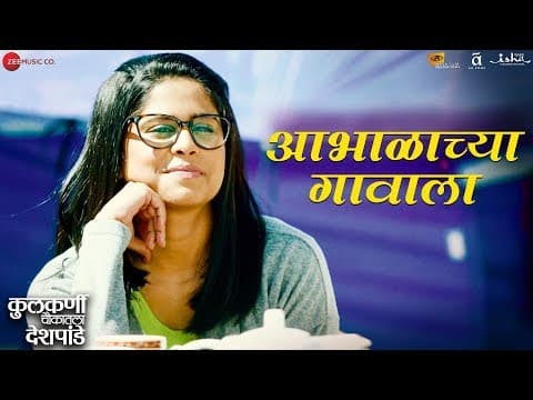 Watch video