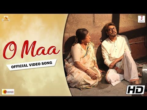 Watch video