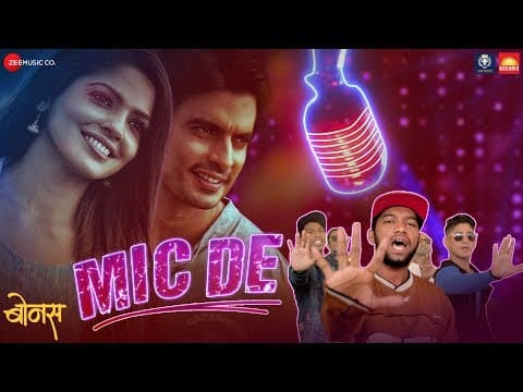 Watch video