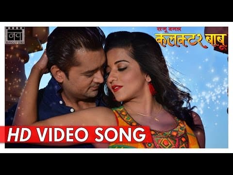 Watch video