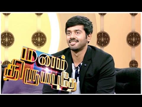 Watch video
