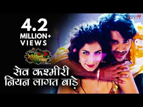Watch video