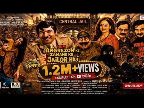 Watch video