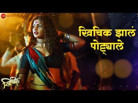 Watch video