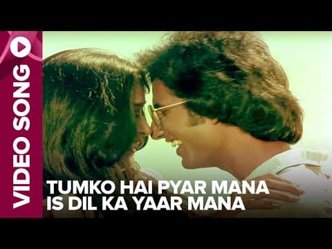 Watch video