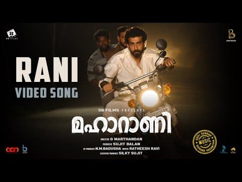 Watch video
