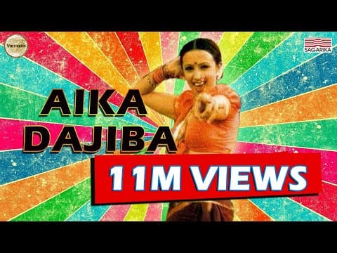Watch video
