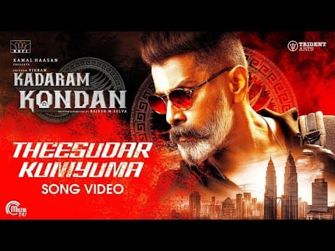 Watch video
